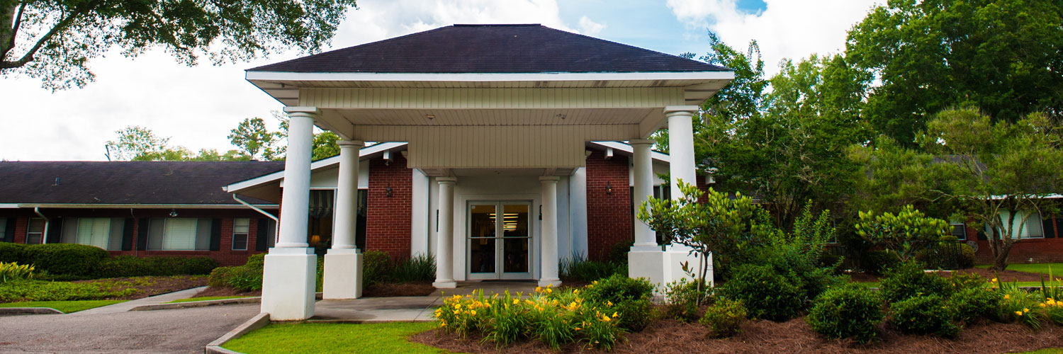 Amenities, Dining Heritage Healthcare Center Hammond, LA